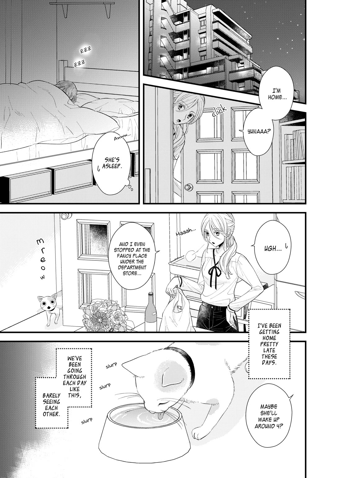 My Cute Little Kitten Chapter 21 page 5 - Chapter 21