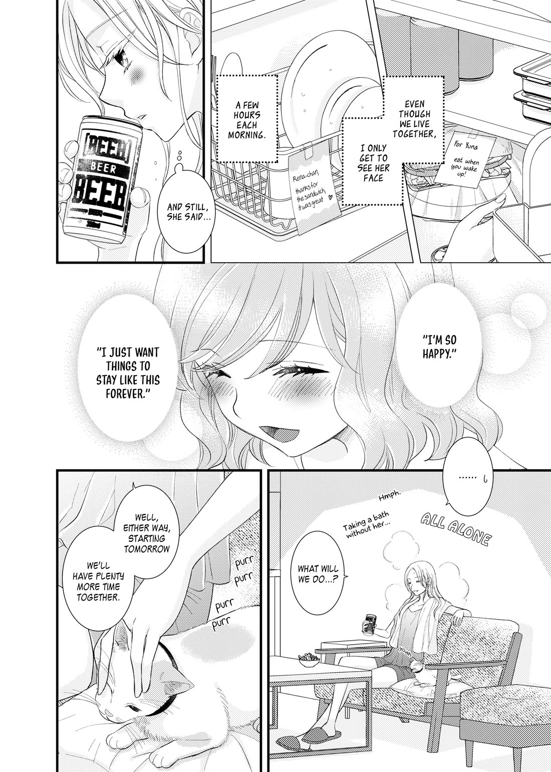 My Cute Little Kitten Chapter 21 page 6 - Chapter 21
