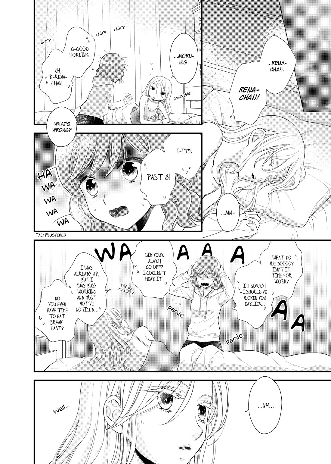 My Cute Little Kitten Chapter 21 page 8 - Chapter 21