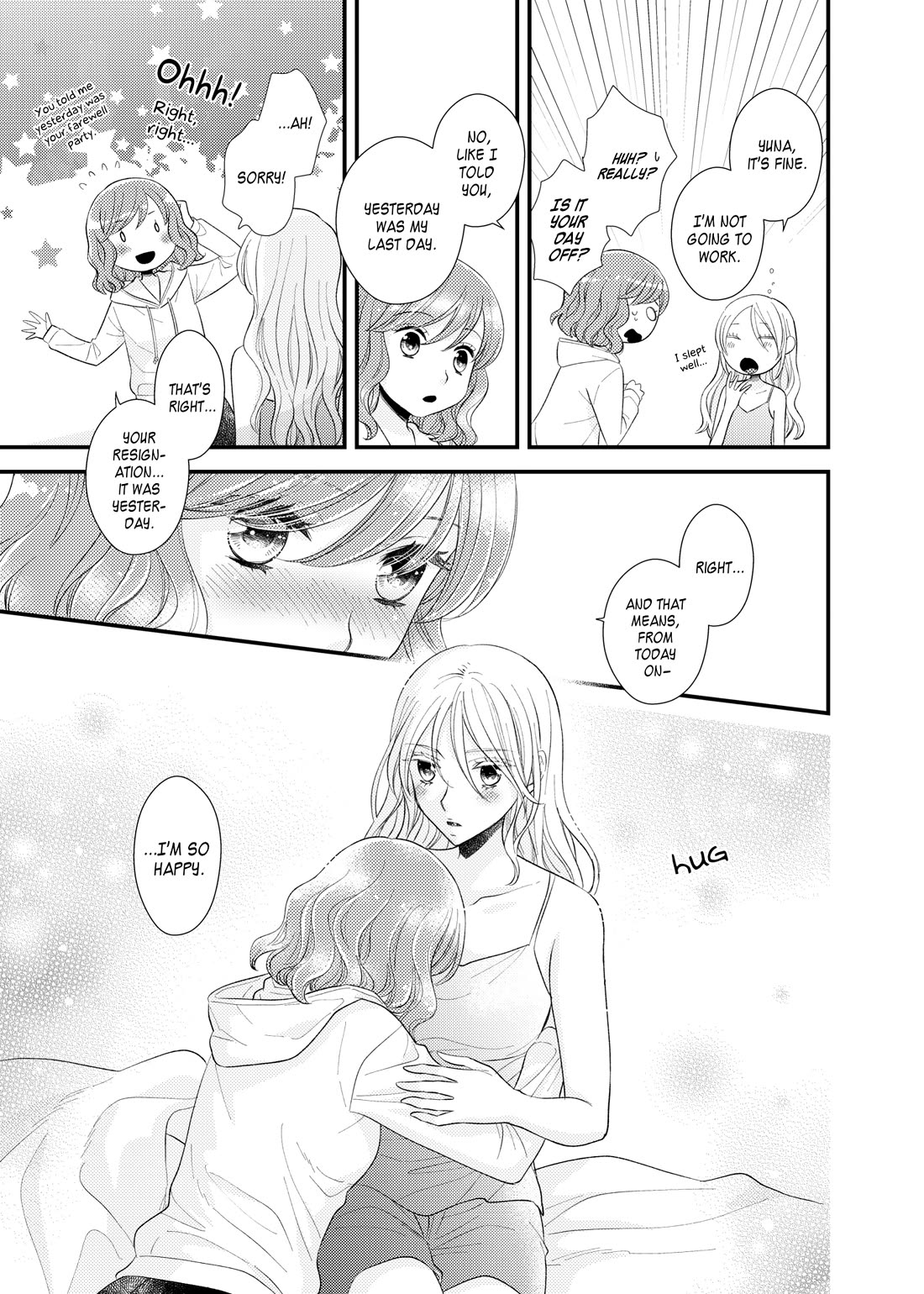 My Cute Little Kitten Chapter 21 page 9 - Chapter 21