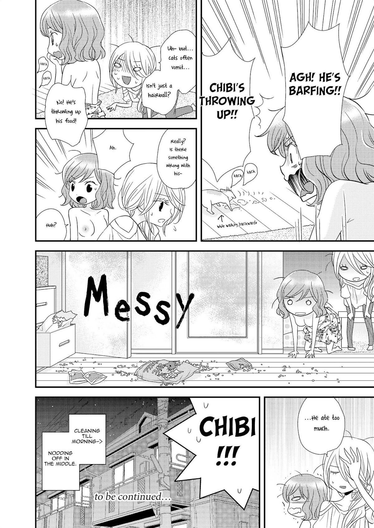 My Cute Little Kitten Chapter 3 page 18 - Chapter 3