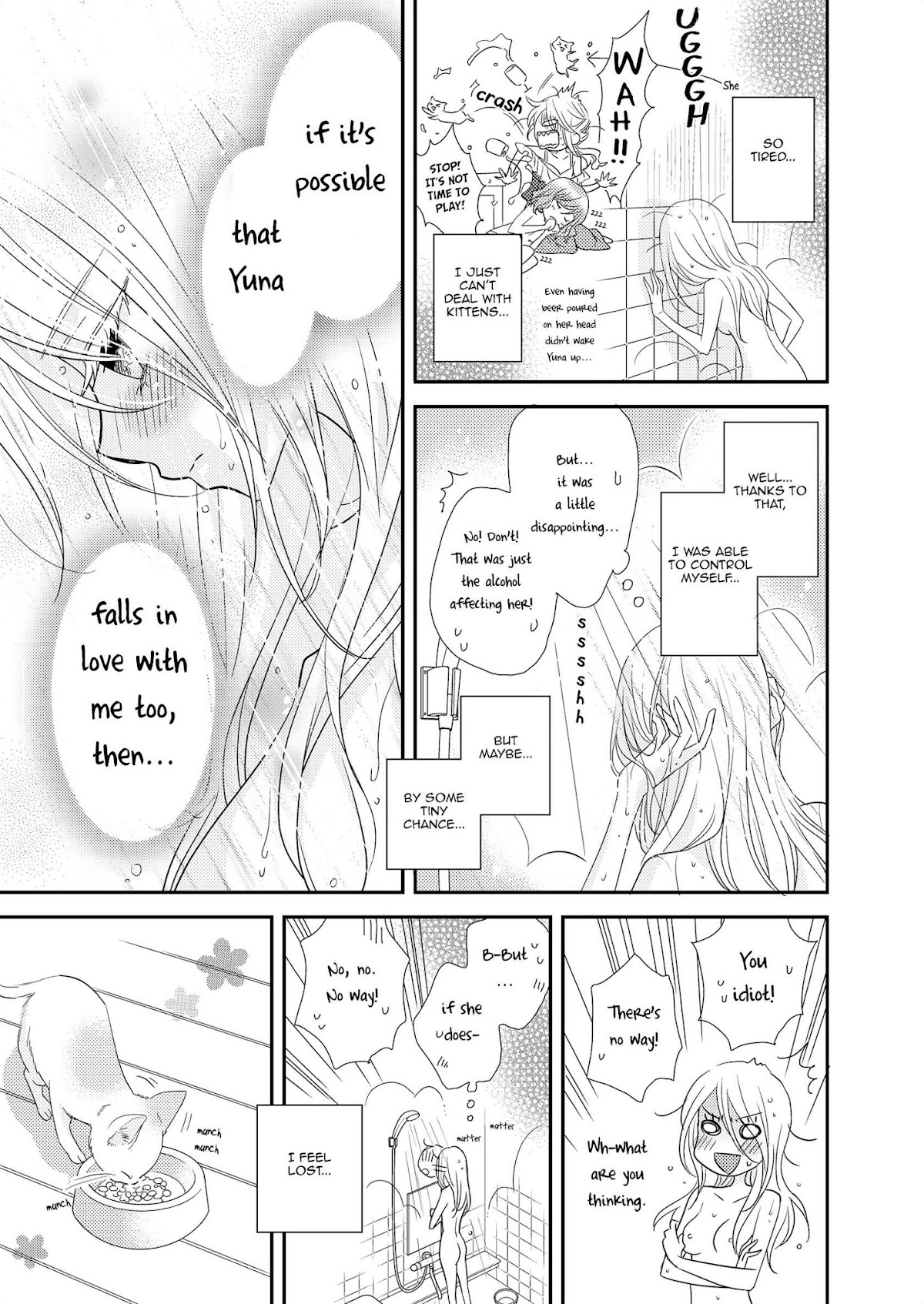 My Cute Little Kitten Chapter 3 page 5 - Chapter 3