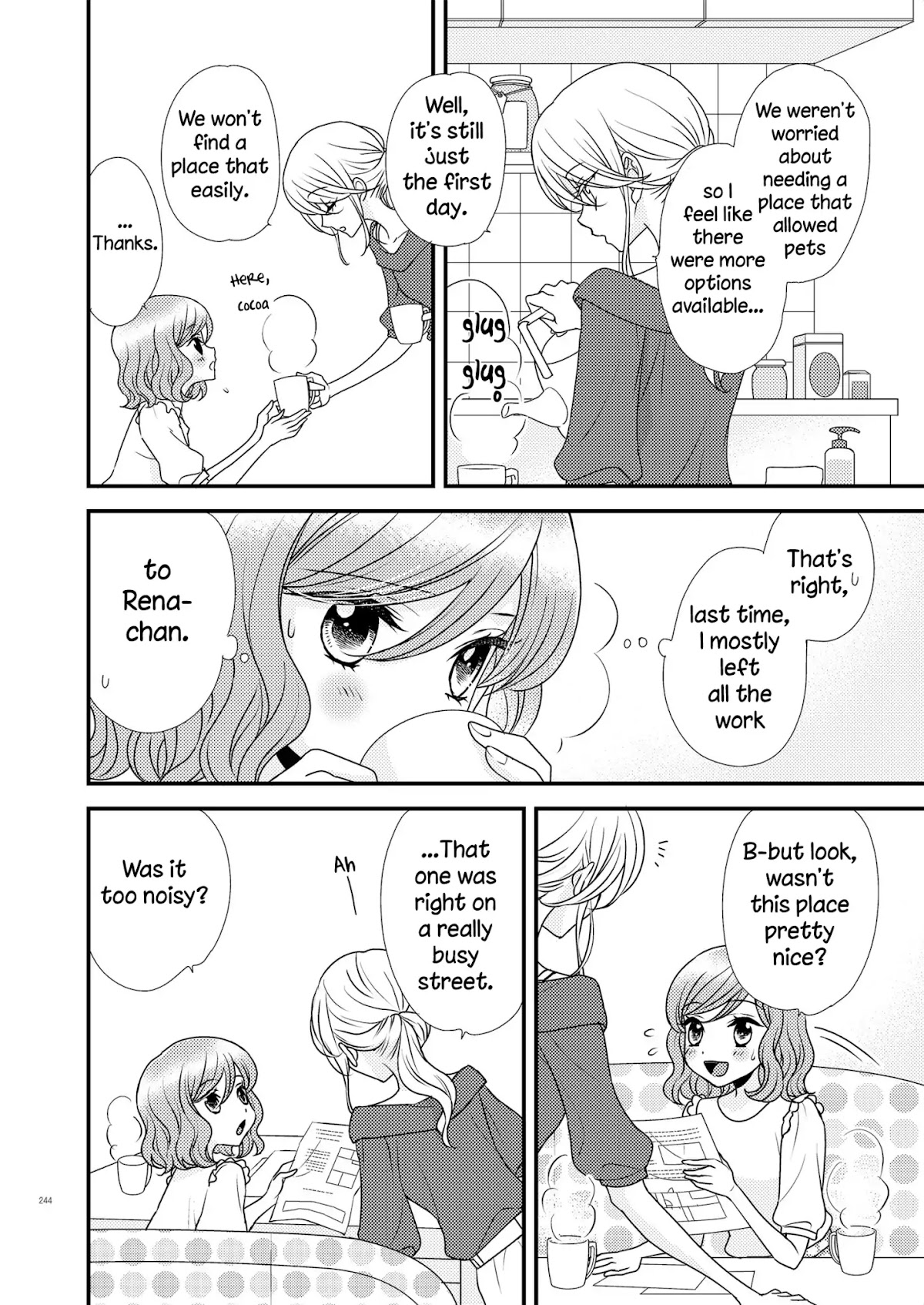 My Cute Little Kitten Chapter 4 page 10 - Chapter 4