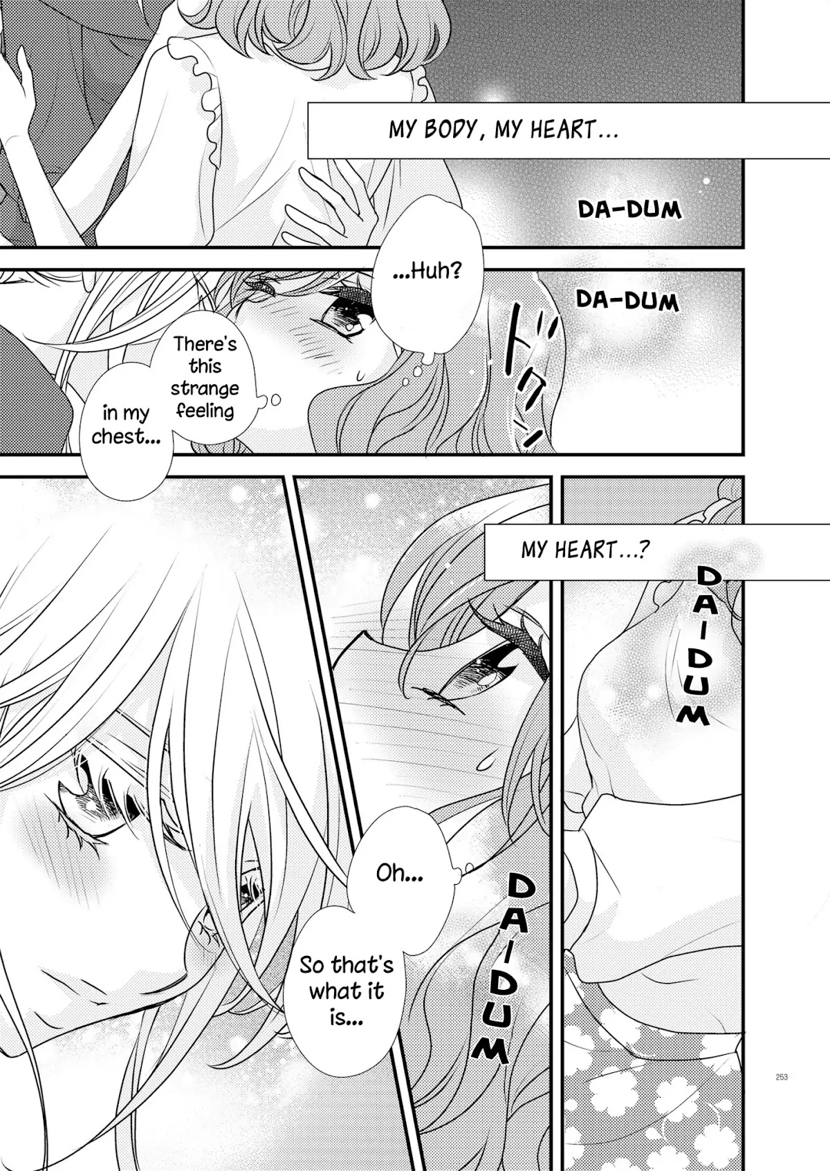 My Cute Little Kitten Chapter 4 page 19 - Chapter 4