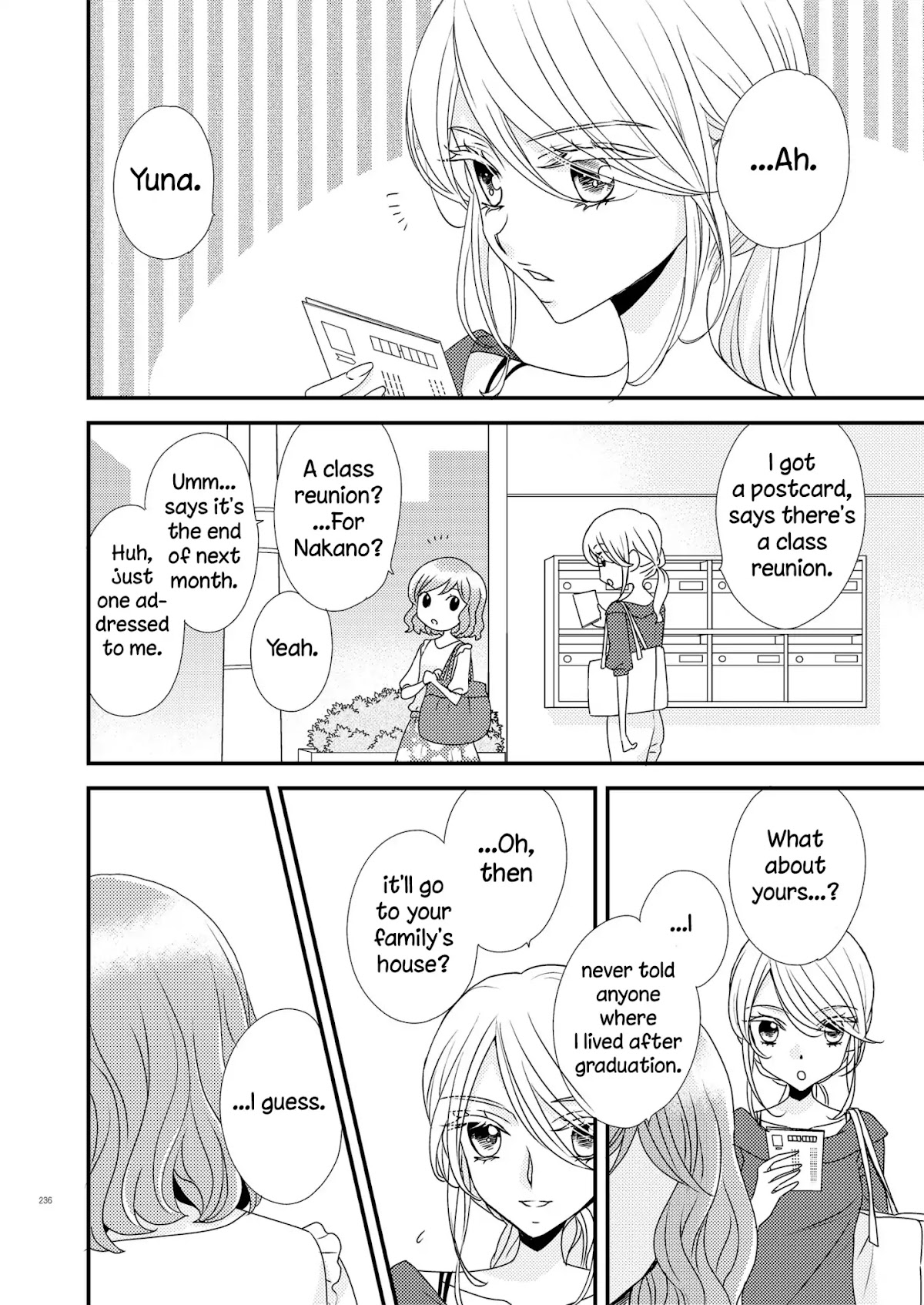 My Cute Little Kitten Chapter 4 page 2 - Chapter 4