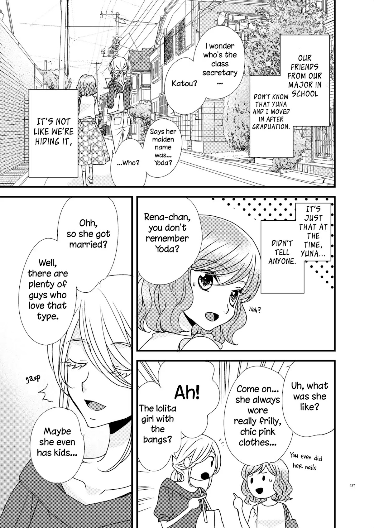 My Cute Little Kitten Chapter 4 page 3 - Chapter 4