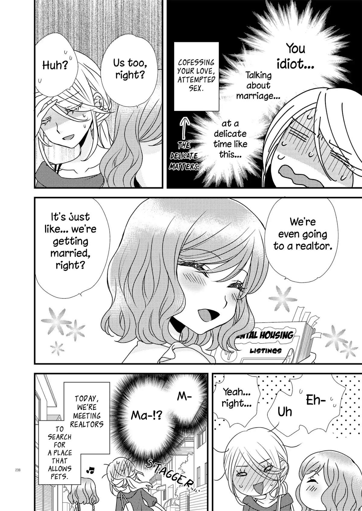 My Cute Little Kitten Chapter 4 page 4 - Chapter 4