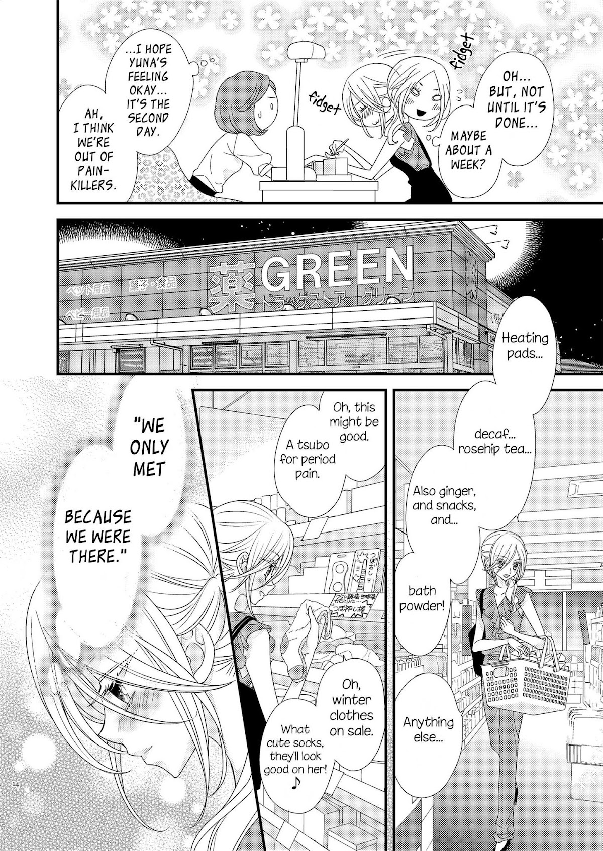 My Cute Little Kitten Chapter 5 page 10 - Chapter 5