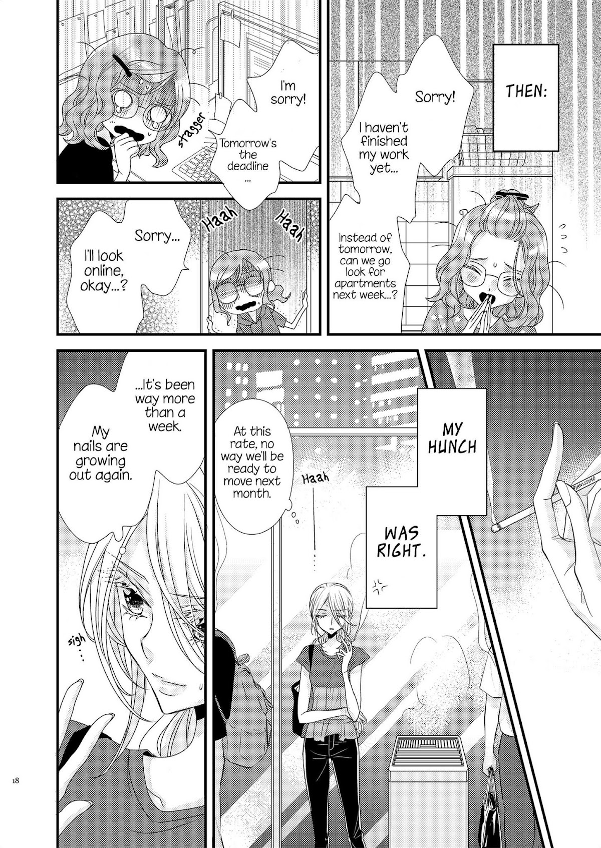 My Cute Little Kitten Chapter 5 page 14 - Chapter 5