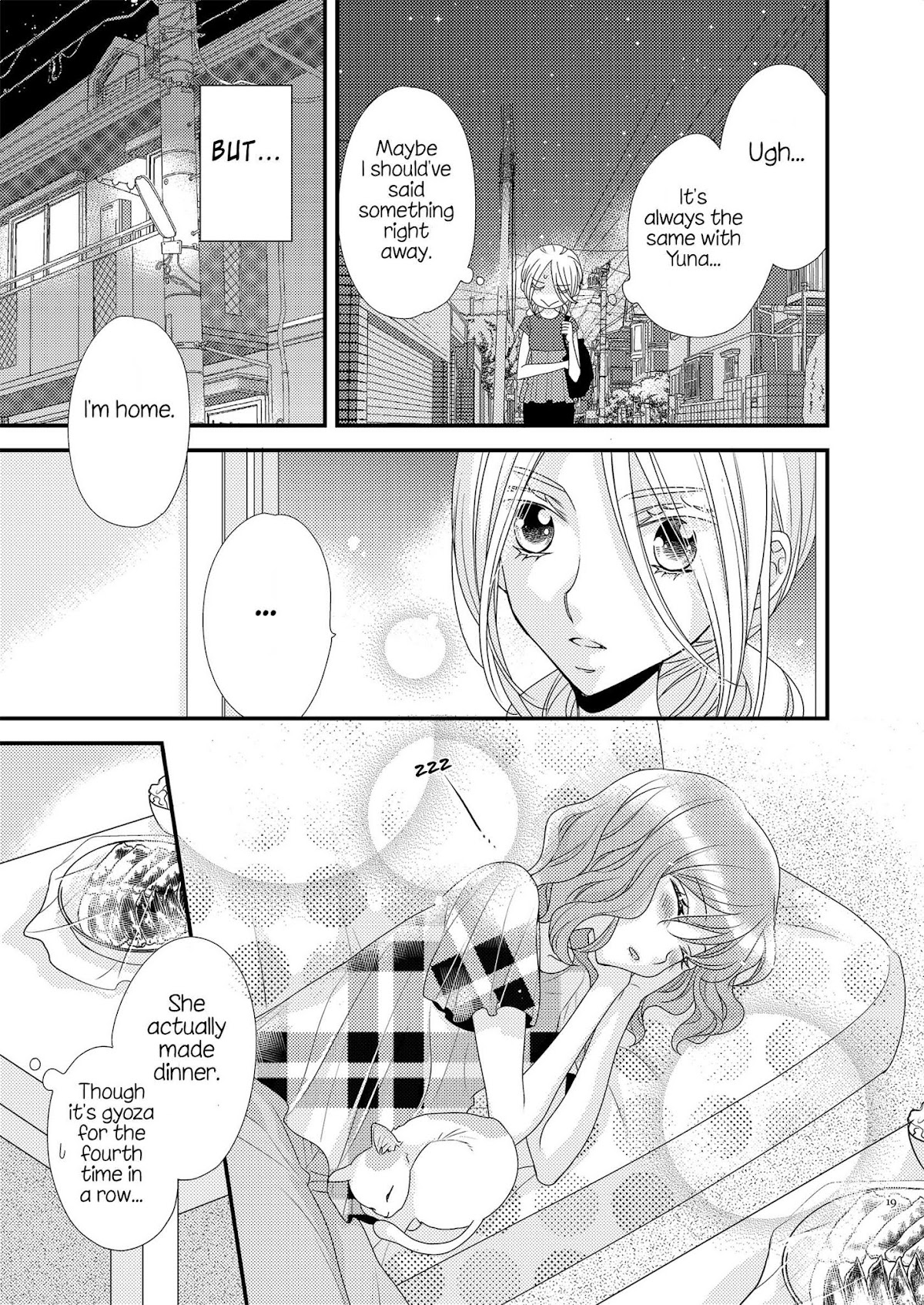 My Cute Little Kitten Chapter 5 page 15 - Chapter 5