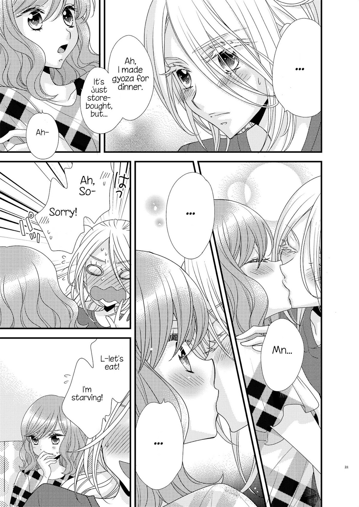 My Cute Little Kitten Chapter 5 page 17 - Chapter 5