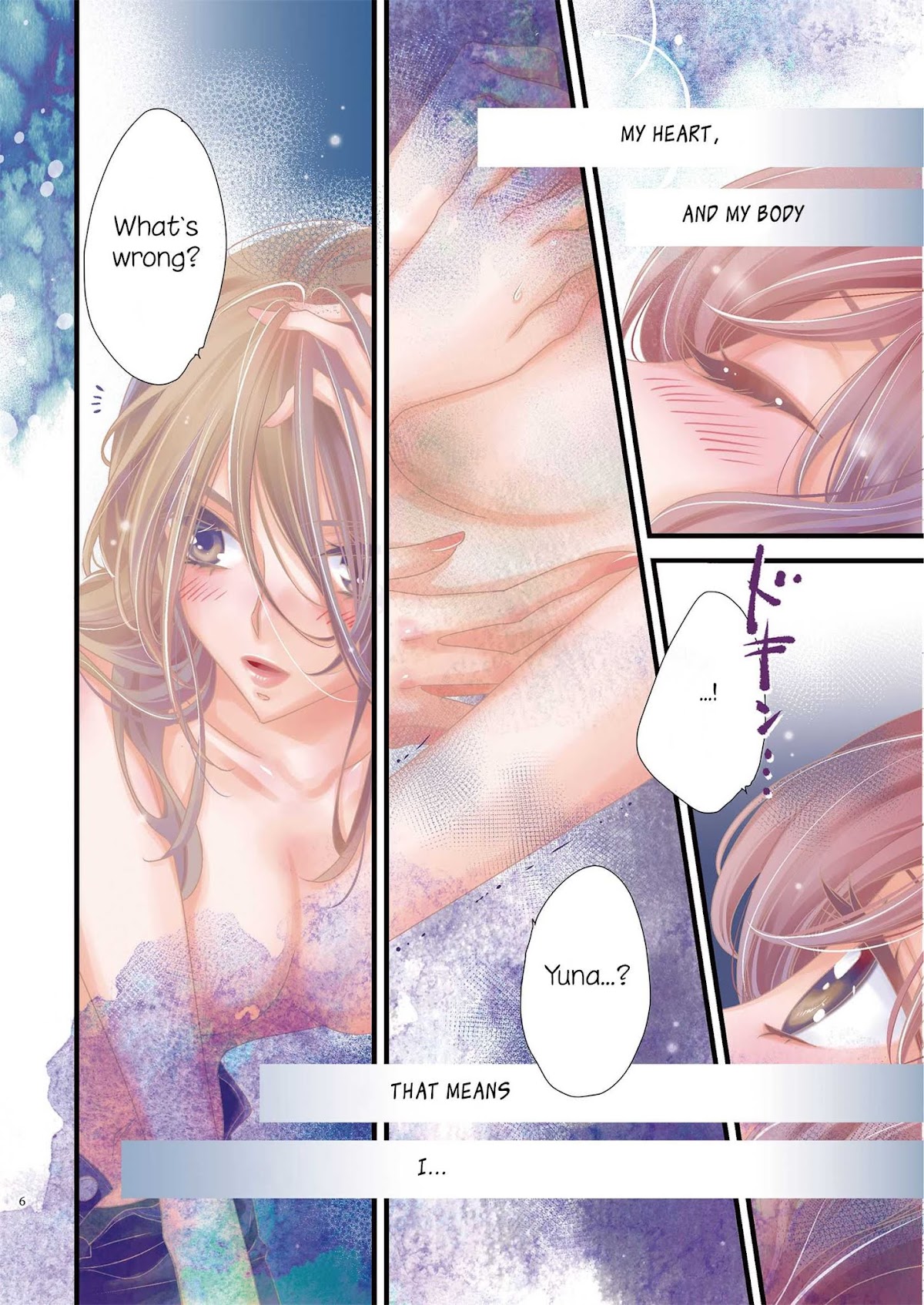 My Cute Little Kitten Chapter 5 page 2 - Chapter 5