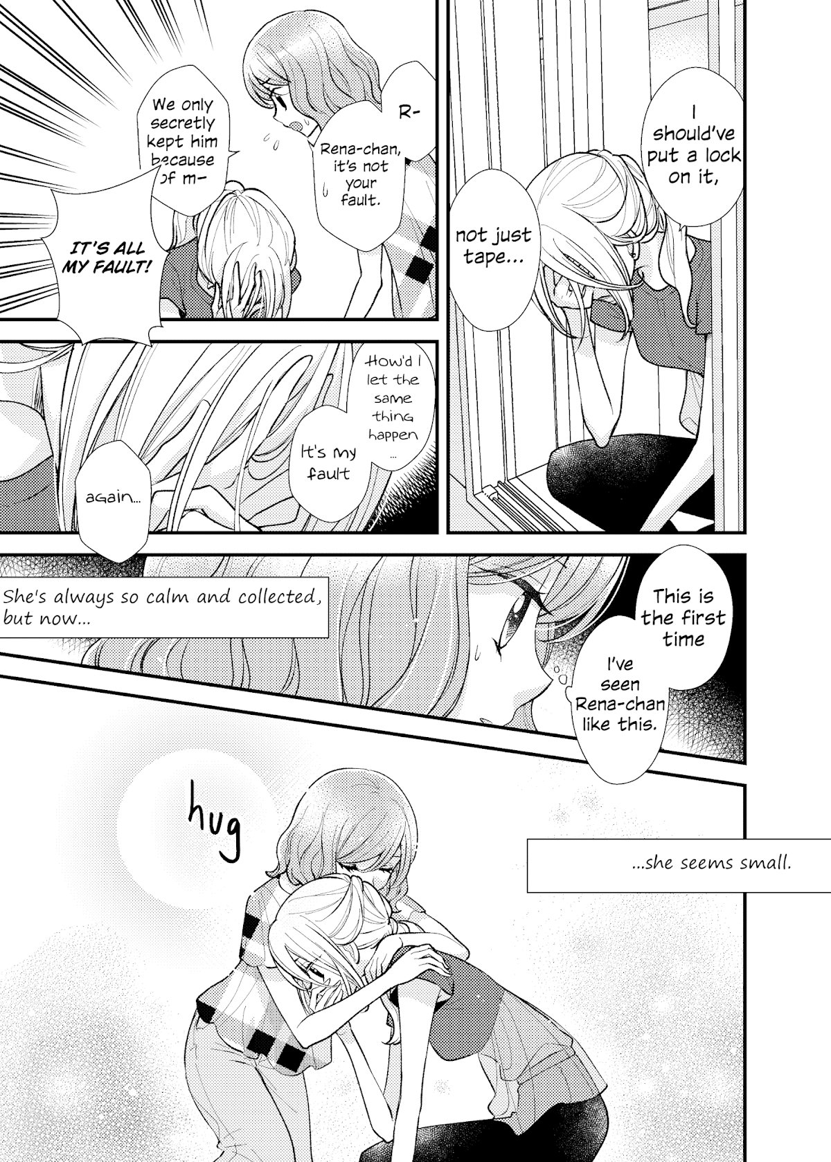 My Cute Little Kitten Chapter 6 page 3 - Chapter 6