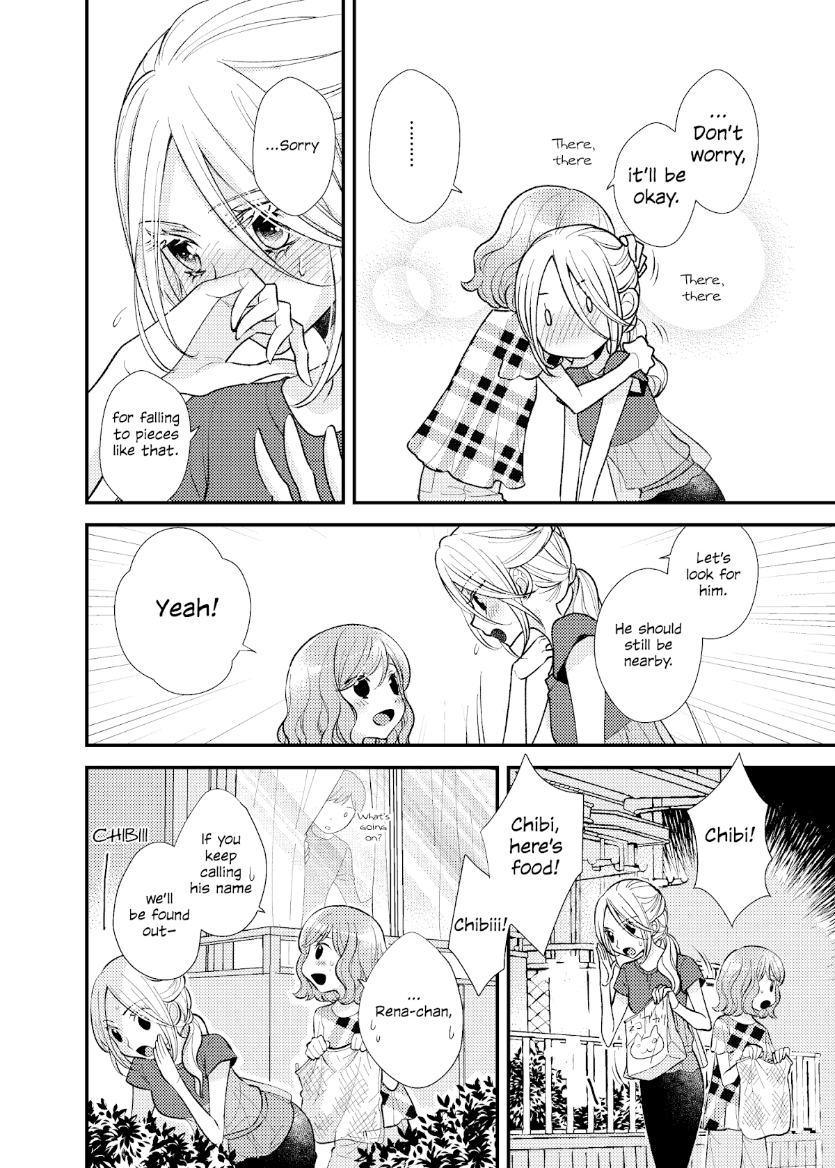 My Cute Little Kitten Chapter 6 page 4 - Chapter 6