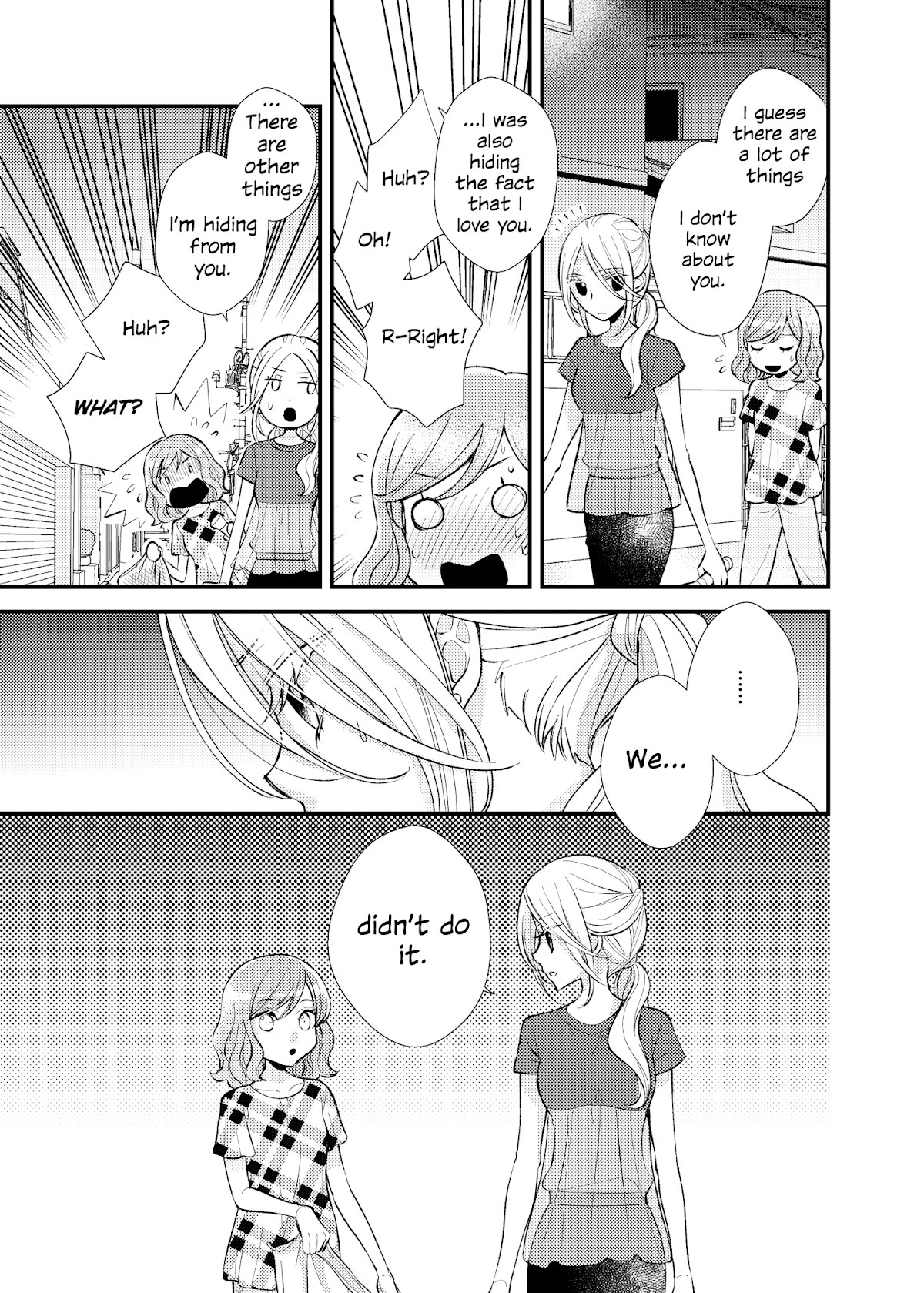 My Cute Little Kitten Chapter 6 page 7 - Chapter 6