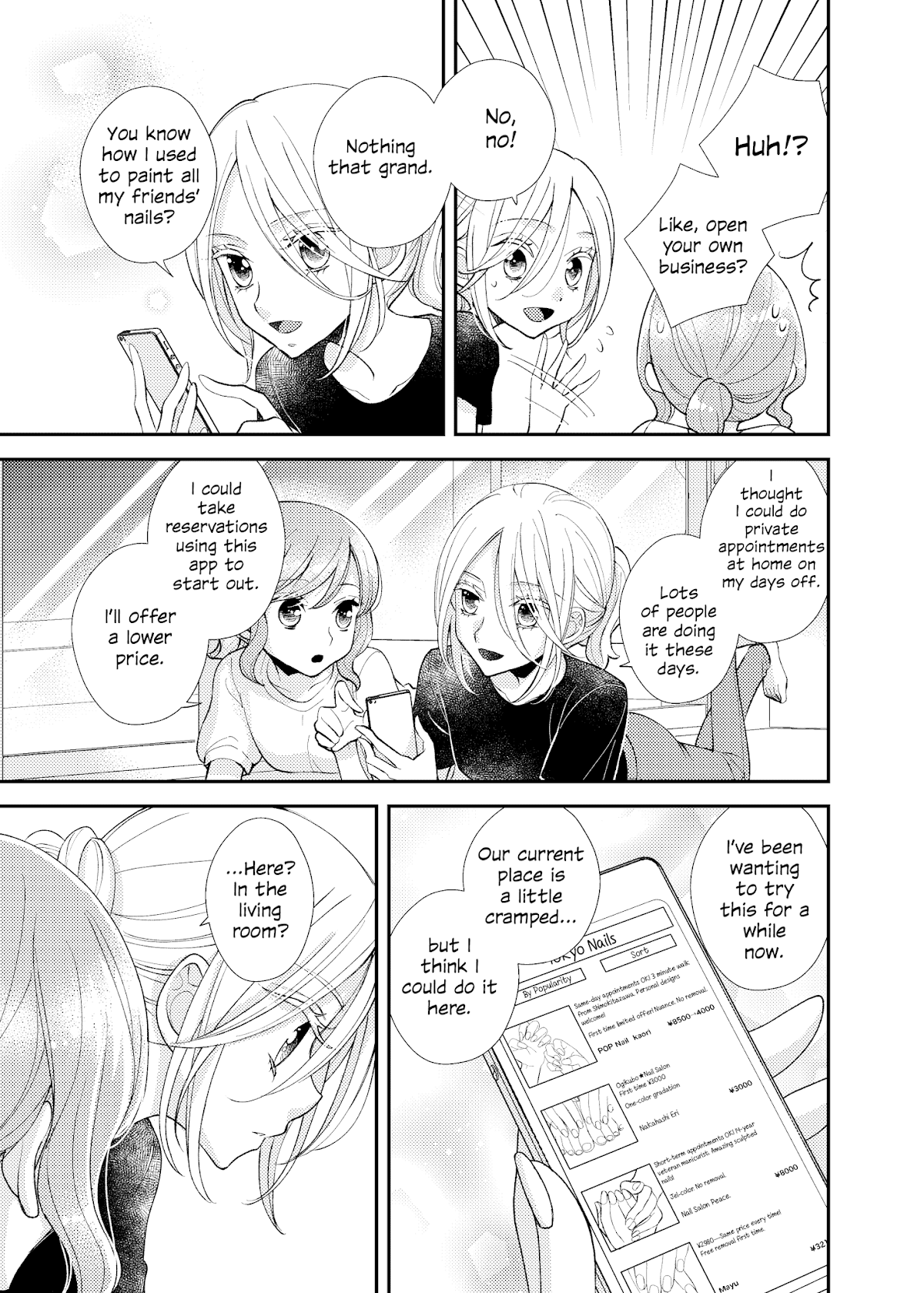 My Cute Little Kitten Chapter 7 page 16 - Chapter 7