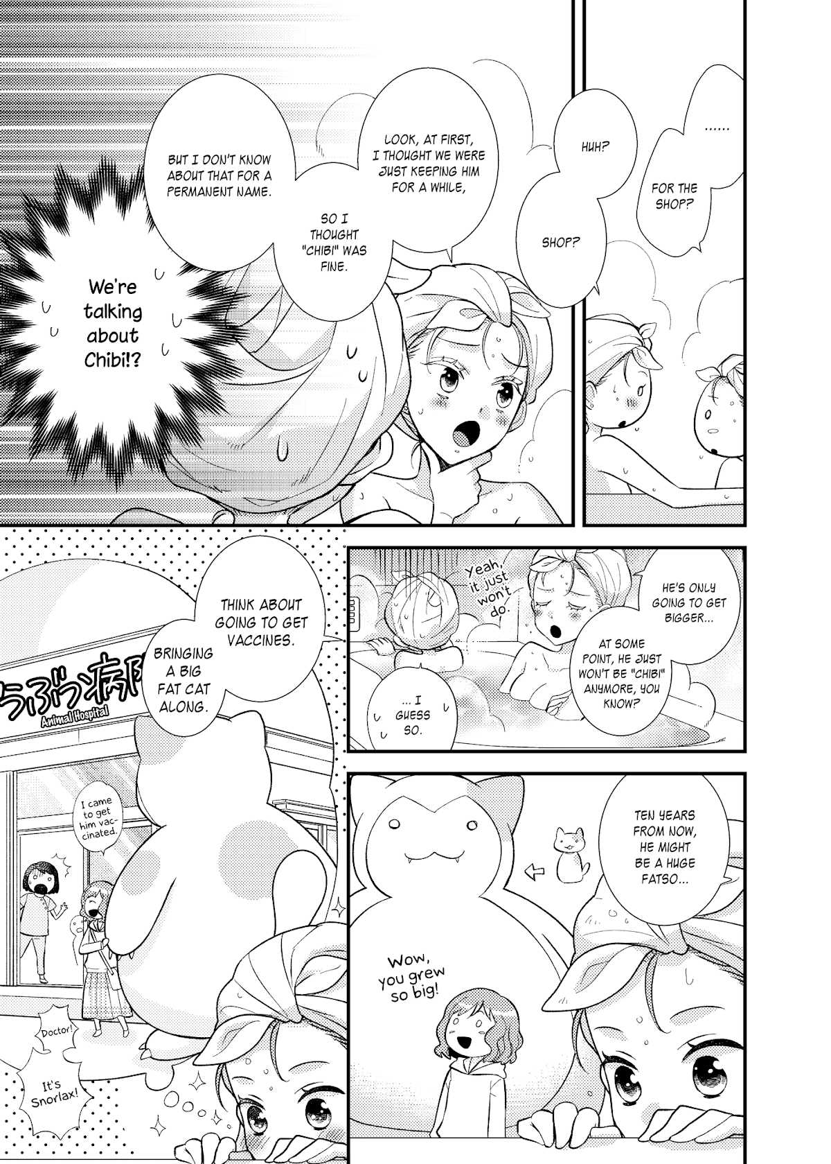 My Cute Little Kitten Chapter 8 page 14 - Chapter 8