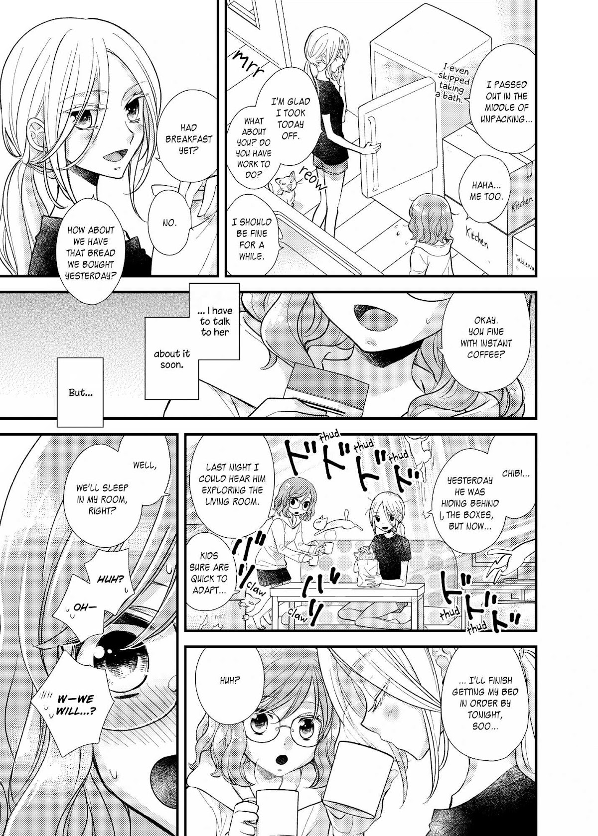My Cute Little Kitten Chapter 8 page 8 - Chapter 8