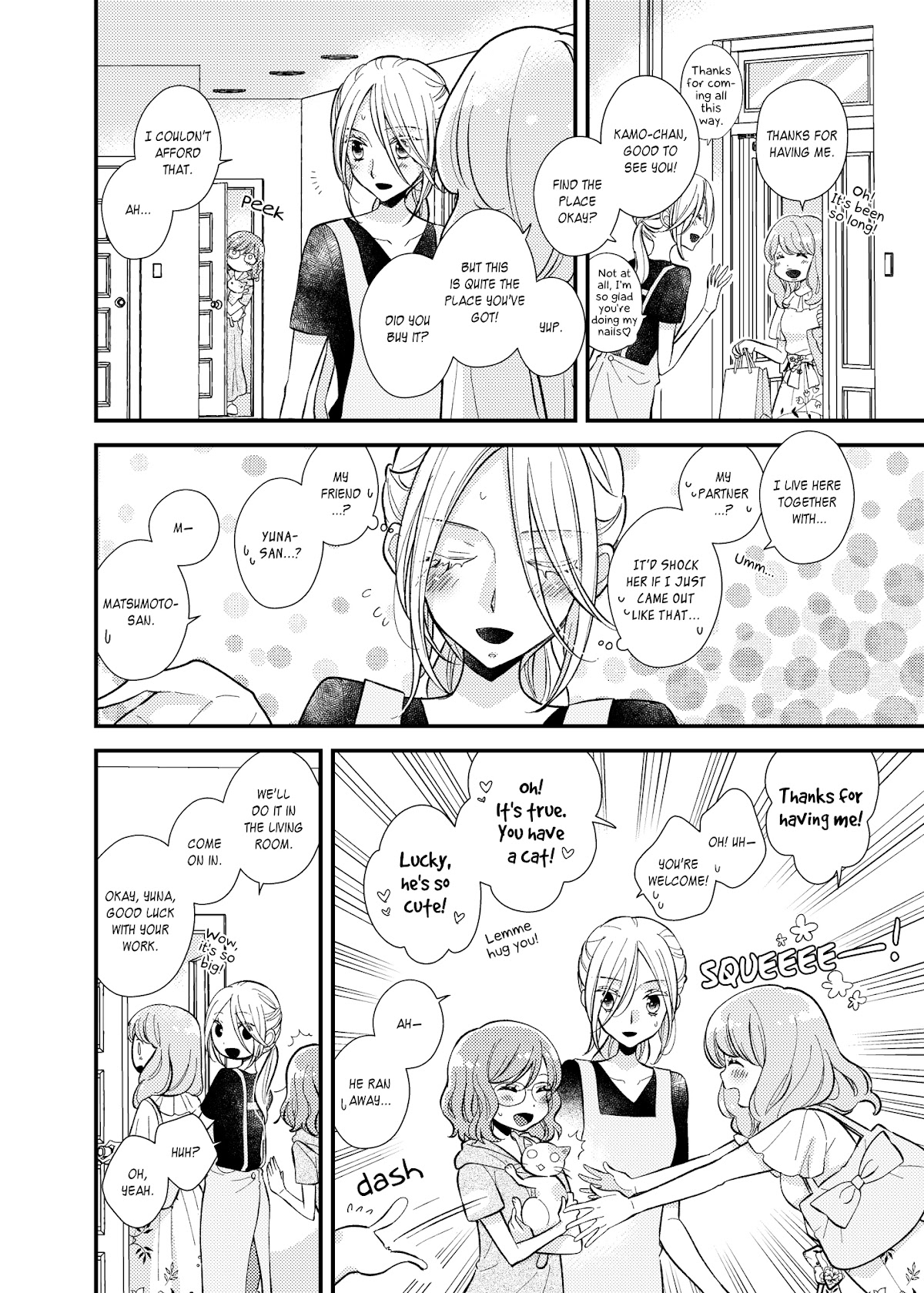 My Cute Little Kitten Chapter 9 page 9 - Chapter 9