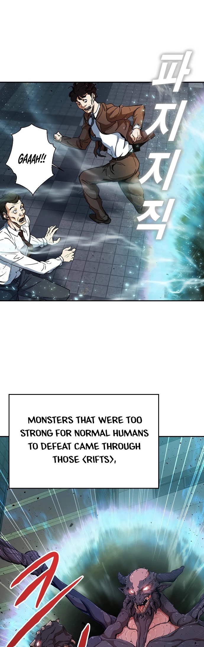 My Dad Is Too Strong Chapter 1 page 10 - Chapter 1