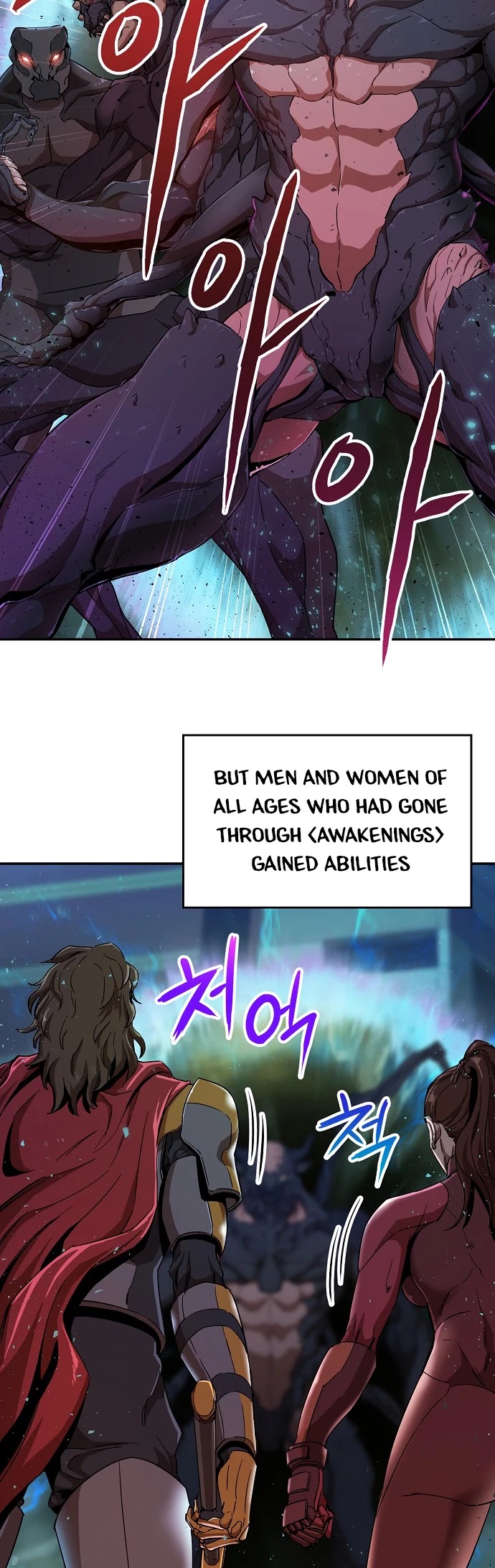 My Dad Is Too Strong Chapter 1 page 11 - Chapter 1