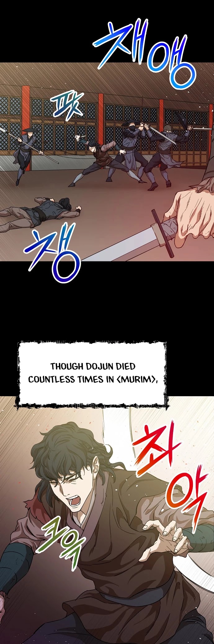 My Dad Is Too Strong Chapter 1 page 20 - Chapter 1