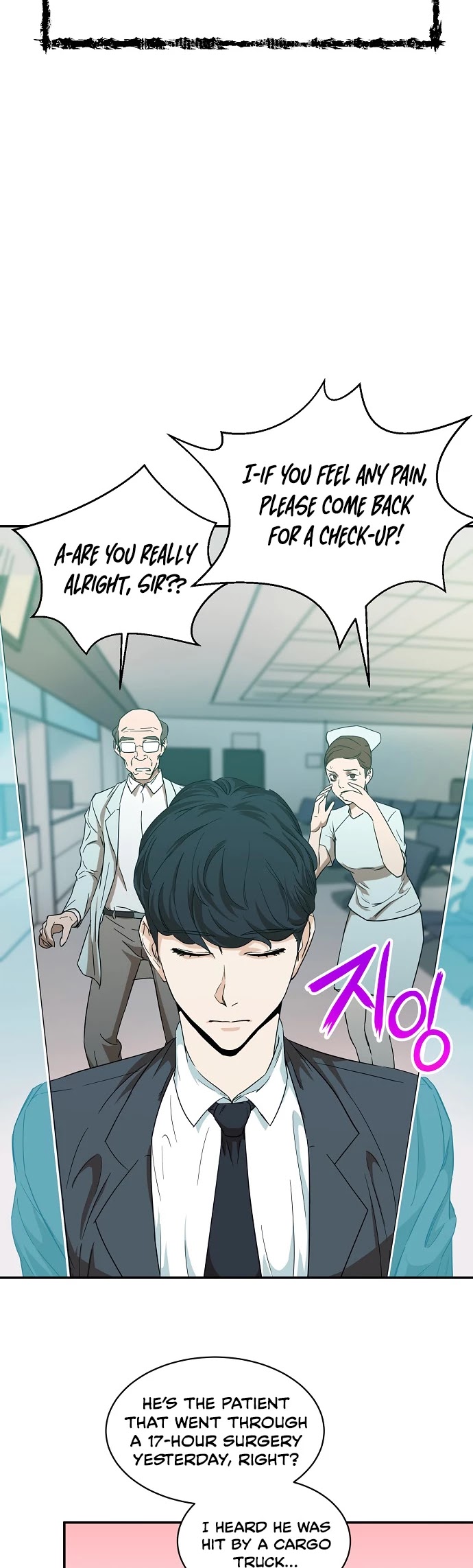 My Dad Is Too Strong Chapter 1 page 29 - Chapter 1