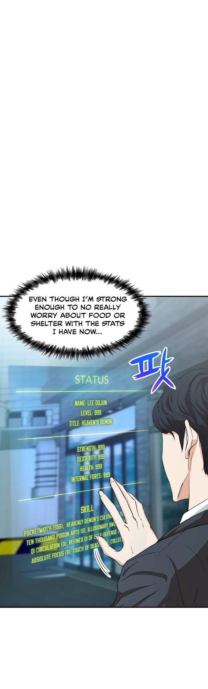 My Dad Is Too Strong Chapter 1 page 31 - Chapter 1