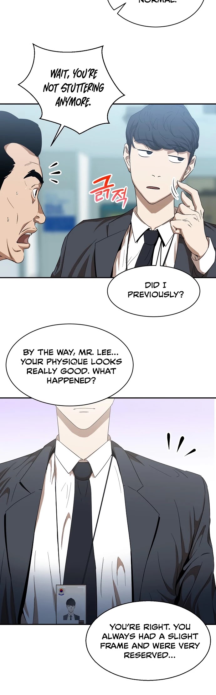 My Dad Is Too Strong Chapter 1 page 37 - Chapter 1
