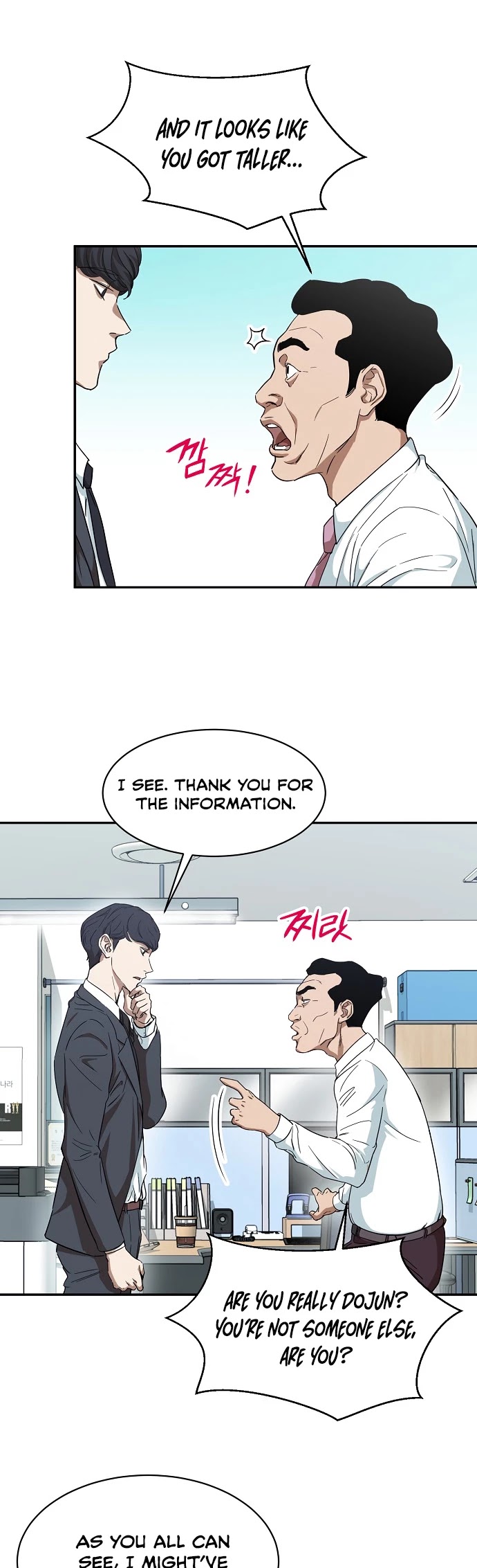 My Dad Is Too Strong Chapter 1 page 38 - Chapter 1