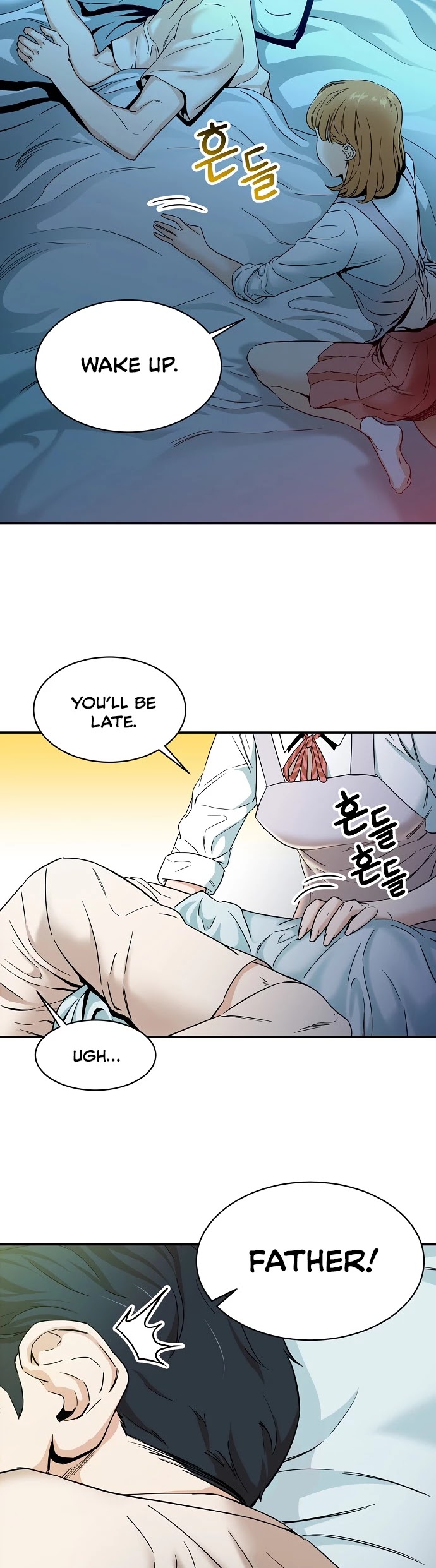 My Dad Is Too Strong Chapter 1 page 4 - Chapter 1