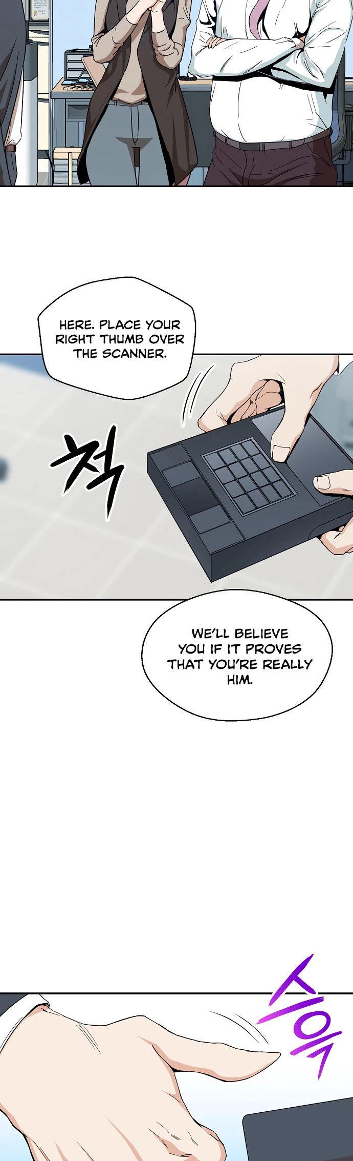 My Dad Is Too Strong Chapter 1 page 41 - Chapter 1
