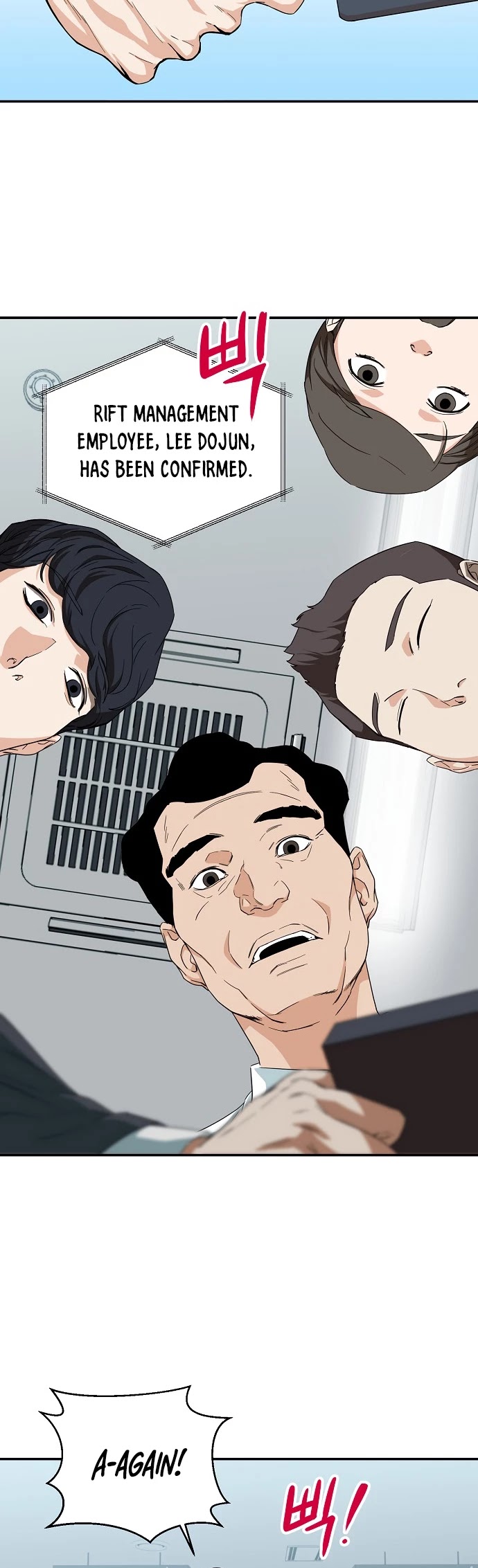 My Dad Is Too Strong Chapter 1 page 42 - Chapter 1