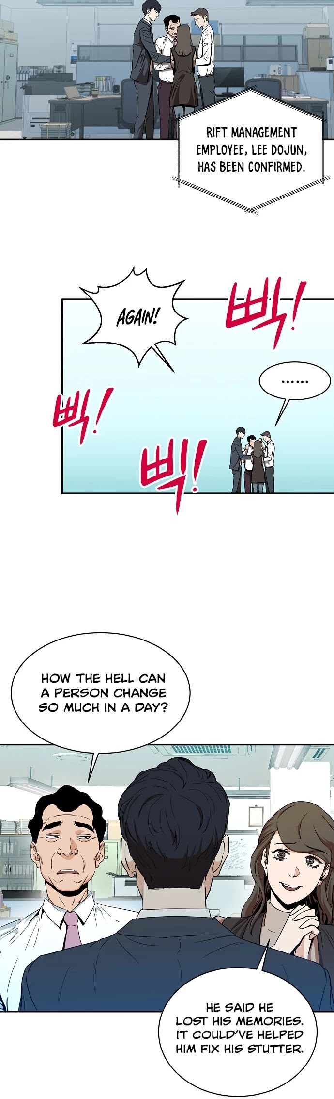 My Dad Is Too Strong Chapter 1 page 43 - Chapter 1