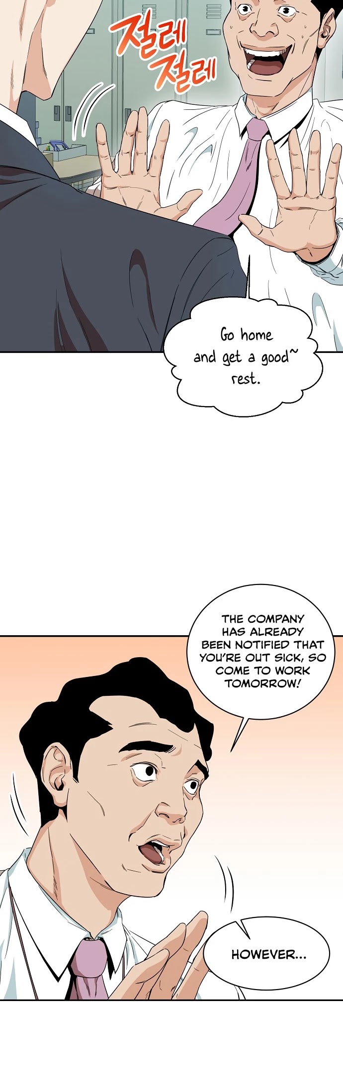 My Dad Is Too Strong Chapter 1 page 45 - Chapter 1