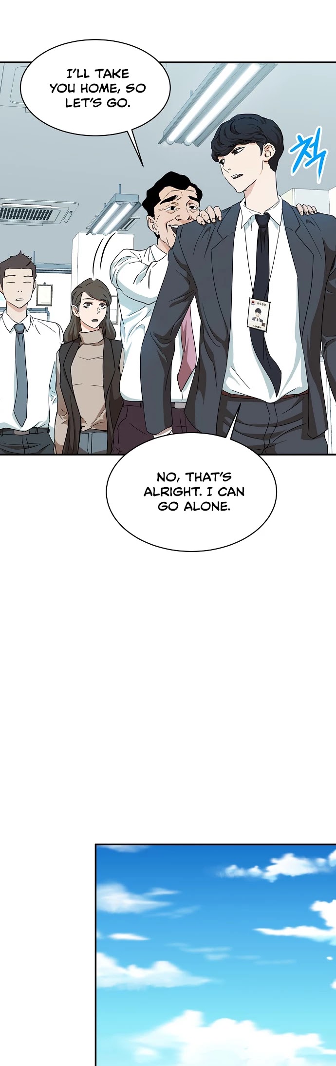 My Dad Is Too Strong Chapter 1 page 46 - Chapter 1