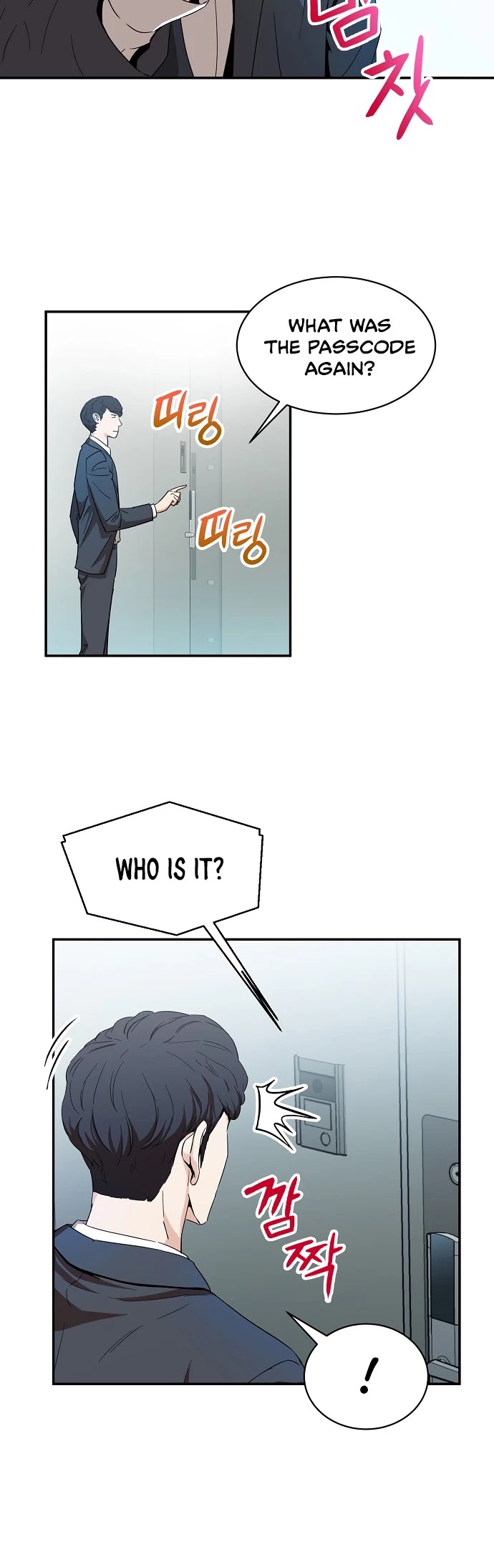 My Dad Is Too Strong Chapter 1 page 49 - Chapter 1