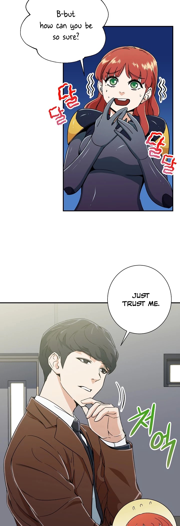 My Dad Is Too Strong Chapter 10 page 15 - Chapter 10