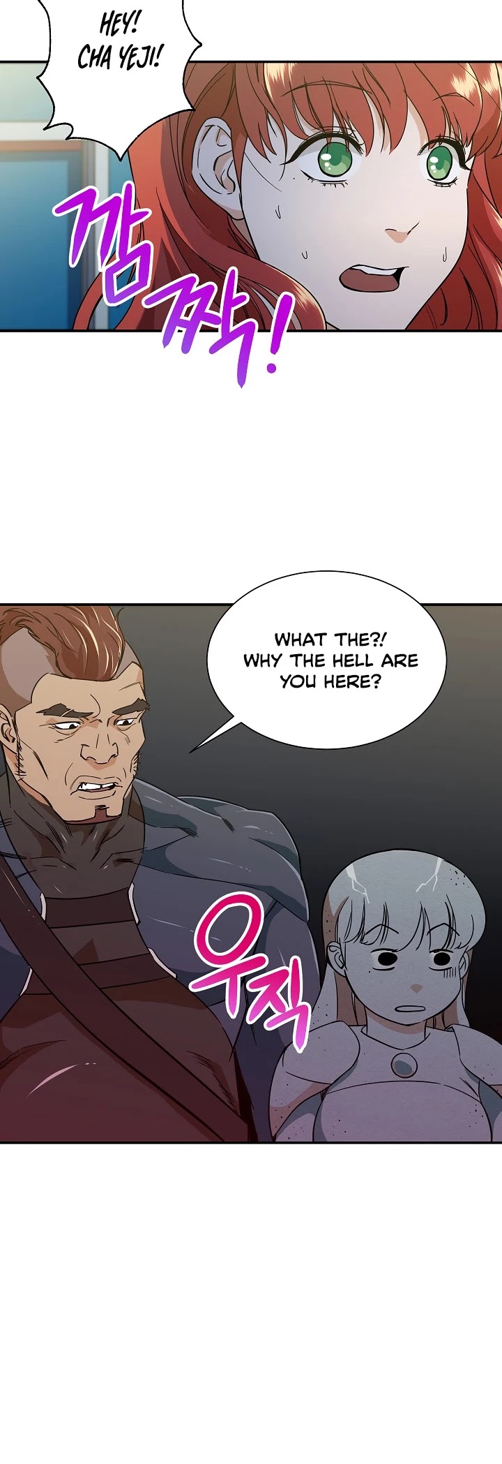 My Dad Is Too Strong Chapter 10 page 19 - Chapter 10
