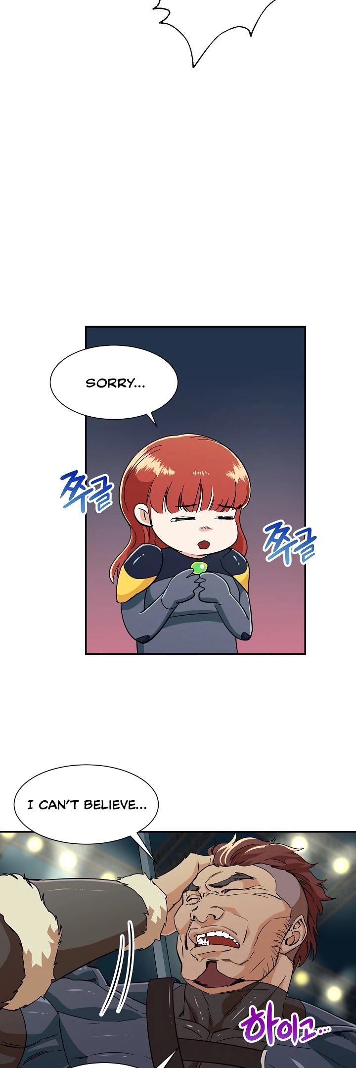My Dad Is Too Strong Chapter 10 page 22 - Chapter 10
