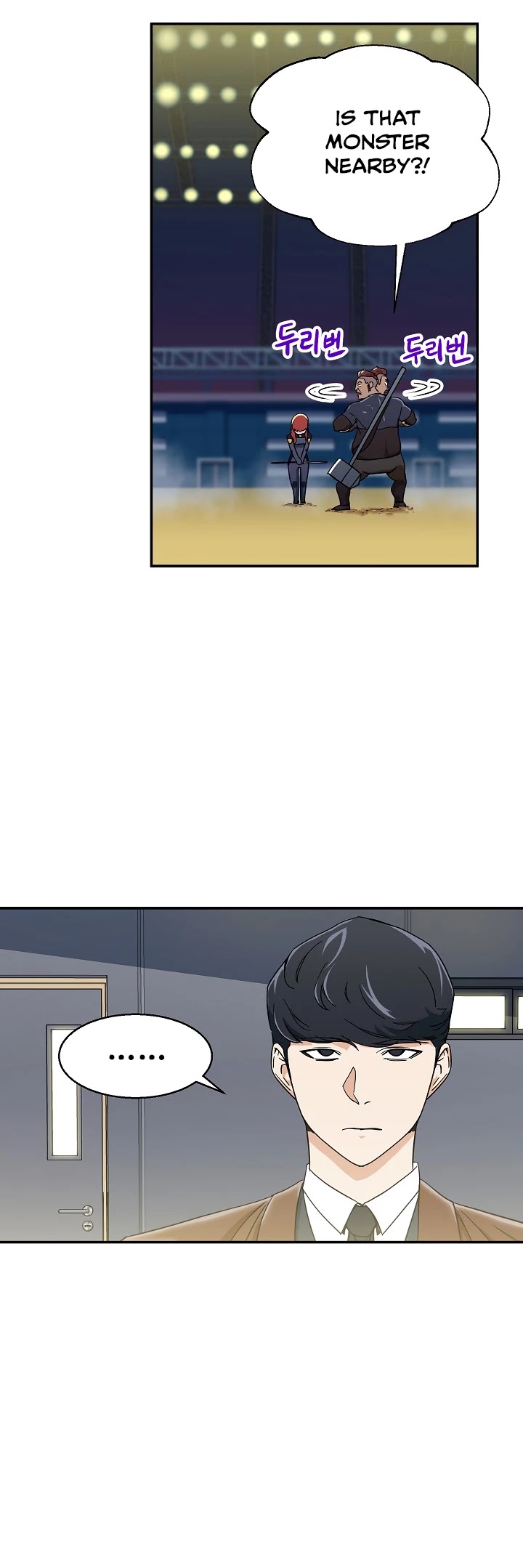 My Dad Is Too Strong Chapter 10 page 25 - Chapter 10