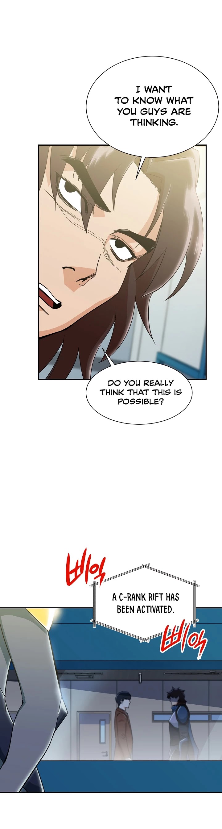 My Dad Is Too Strong Chapter 10 page 33 - Chapter 10