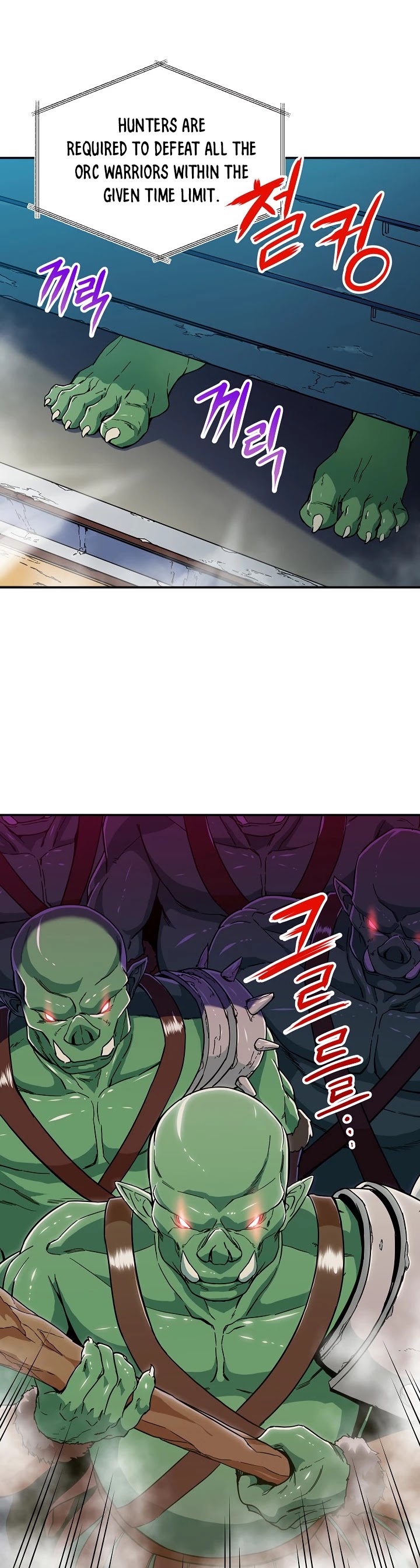 My Dad Is Too Strong Chapter 10 page 34 - Chapter 10