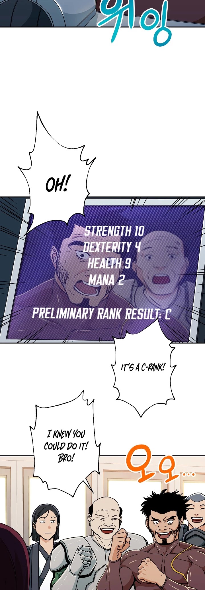 My Dad Is Too Strong Chapter 10 page 6 - Chapter 10