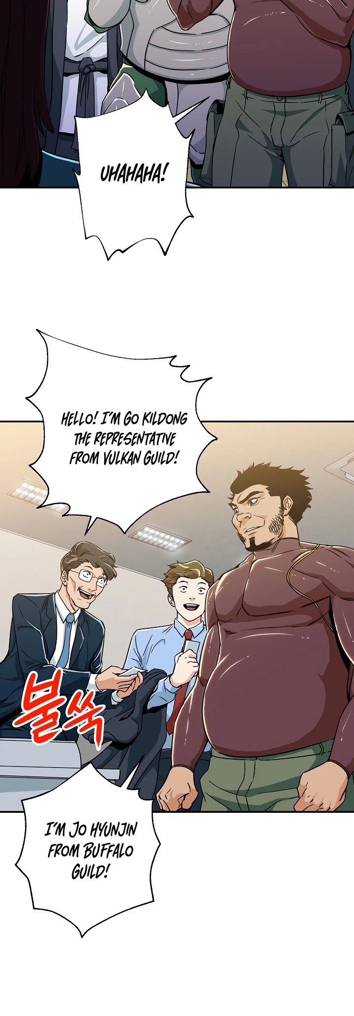 My Dad Is Too Strong Chapter 10 page 7 - Chapter 10
