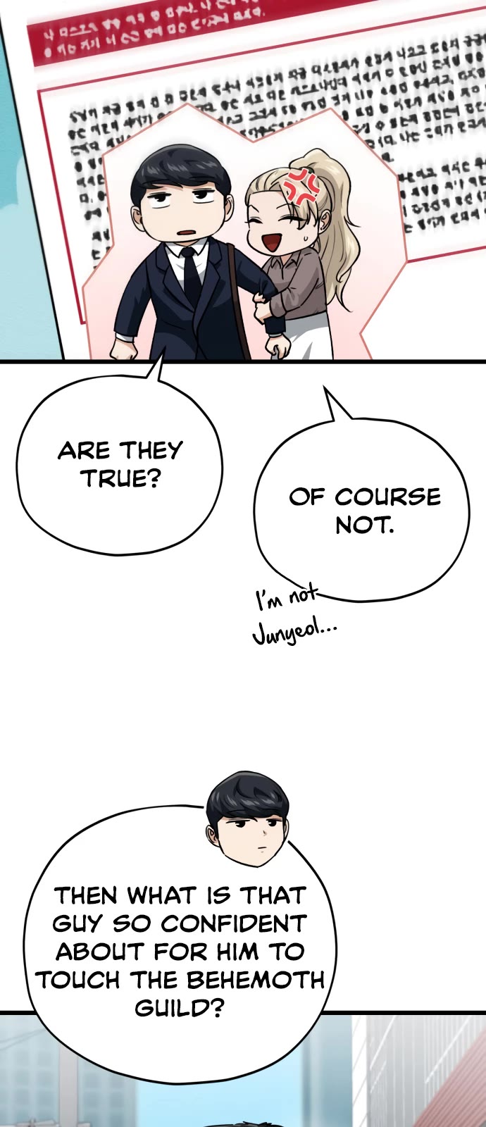 My Dad Is Too Strong Chapter 100 page 15 - Chapter 100