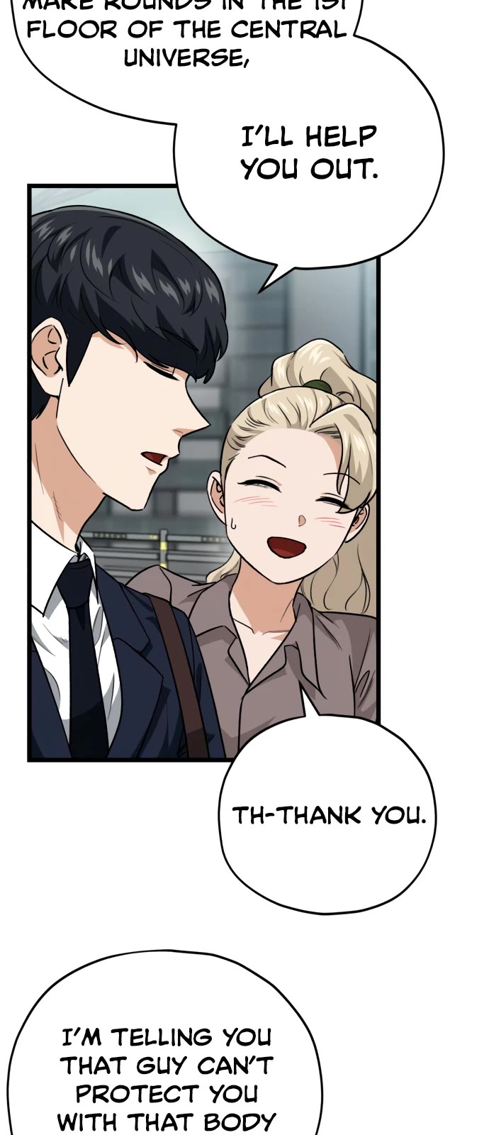 My Dad Is Too Strong Chapter 100 page 17 - Chapter 100