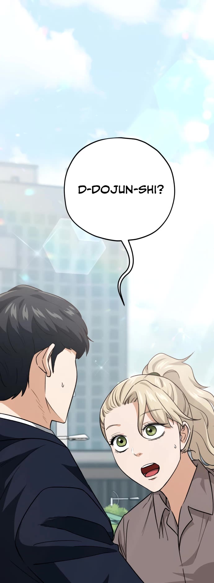 My Dad Is Too Strong Chapter 100 page 2 - Chapter 100