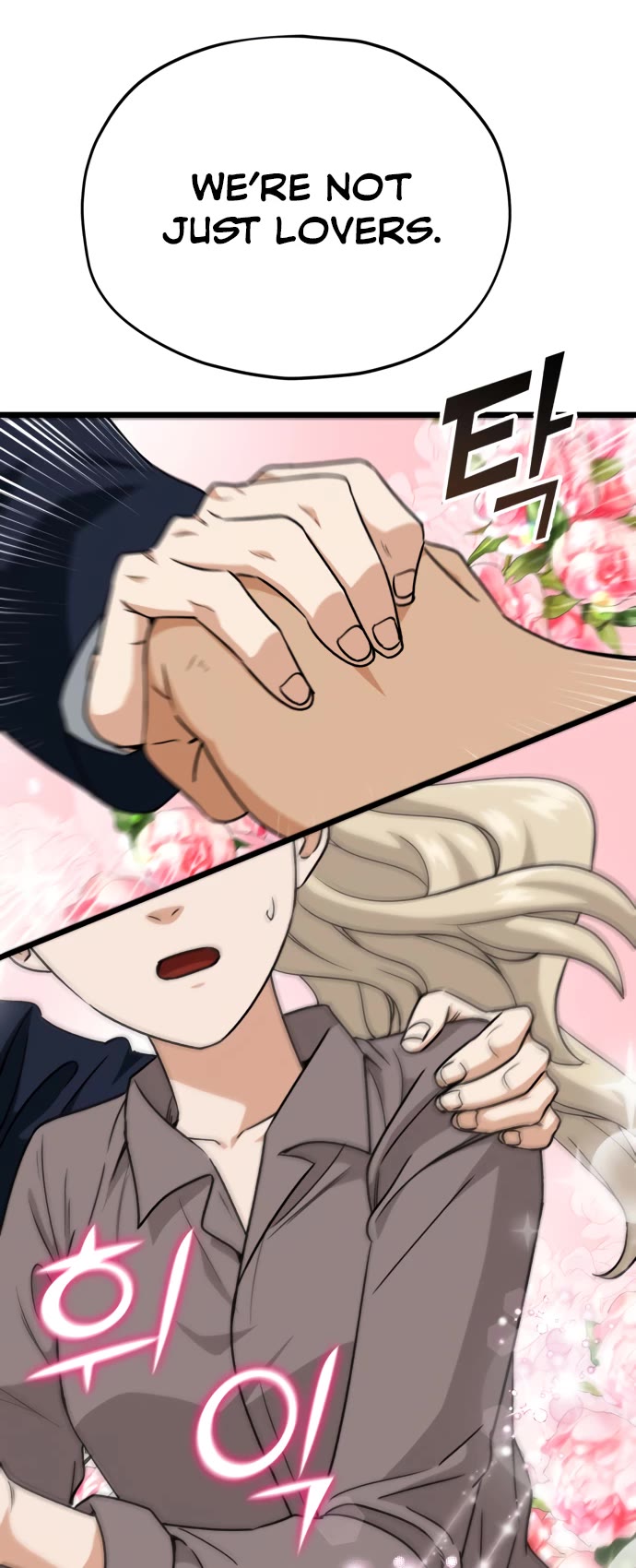 My Dad Is Too Strong Chapter 100 page 21 - Chapter 100