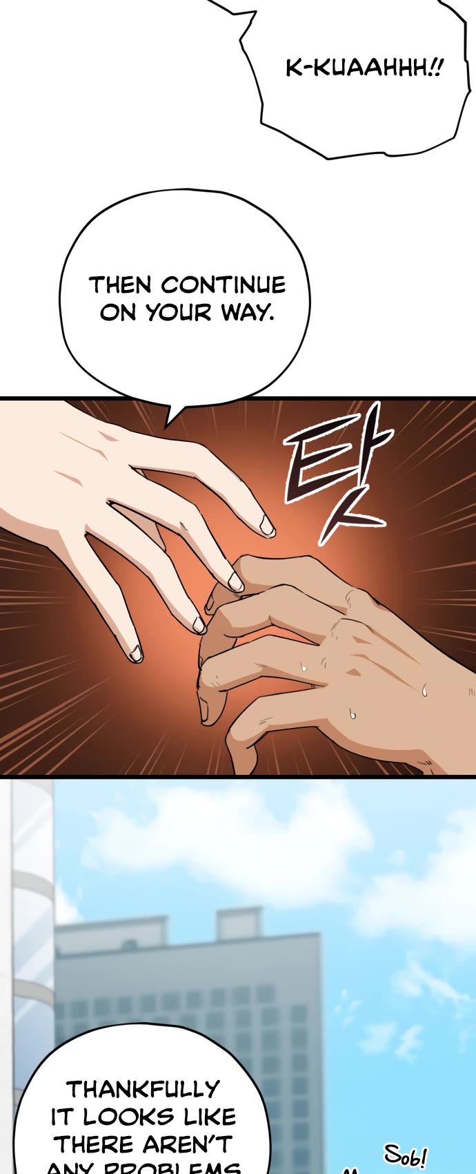 My Dad Is Too Strong Chapter 100 page 27 - Chapter 100